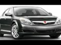 2007 SATURN AURA Glendale , AZ