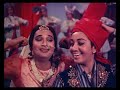 KISMAT - Kajra Mohobbat Wala