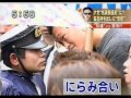 キャプチャ