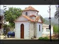 himara