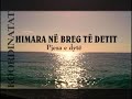 himara