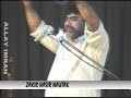 ZAKIR NASIR NAUTAK 4