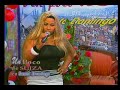 Programas Autotonos 002 - Un poco de Suiza en Santo Domingo