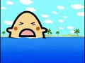 Beach Poo