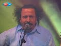 Abdurrahman TARİKCİ çubuğuna lüleyim