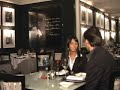 Video Apresentação do Produto/Serviço Night