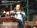 Anwar Ibrahim: Malaysia Day Celebration 15/09/2008 (Part 4)