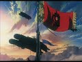 Dreams: Escaflowne & The Man in the Desert (Song to Fly)