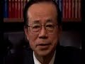 【メッセージ】福田康夫総裁新春メッセージ_2008.1.1（30秒）
