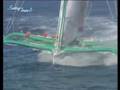 Trophee Jules Verne - c est parti pour Groupama