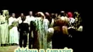Ahidous N Tamazight