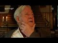 Helmut Schmidt außer Dienst - Teil 6 von 9
