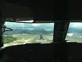 Gulfstream HNL Landing