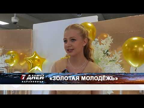 Итоговая программа 7 дней от 23 июня 2024.