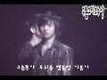 [YeBum]Kibum is NOT distant