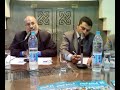 رواق مركز ابن خلدون   ibn khaldun center