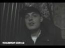 Посмотреть видео клип Посмотреть видео клип