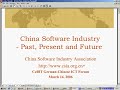 China Software Industry Overview - wwww.hwswworld.com
