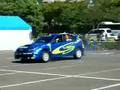 Toshi Arai HardDriving in SUBARU FanFan Festival KYUSHU