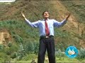 Te Amo Papito Dios