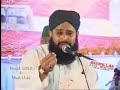Un Ki Mehak Ne Dil Ke ---Owais Qadri