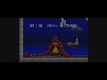 1.michael jordan: chaos in the windy city is a side-scrolling video game action video game that was released by electronic arts in 1994 for the super nes. 2.arcus odyssey is an action role-playing game video game developed by wolf team. the game was released in 1991 for the sega mega drive/genesis, sharp x68000 and super famicom. it featured an isometric perspective and cooperative gameplay. the game is a cross between fantasy and science-fiction themes, with hack and slash gameplay reminiscent of dungeon crawlers such as dragon slayer, the tower of druaga and gauntlet. arcus odyssey is part of the arcus franchise, which also included arcus in 1988, arcus ii: silent symphony in 1989, and arcus iii in 1991. the music for the game was composed by motoi sakuraba, who also did the music for the star ocean series. an american version for the super nes was planned, but it was cancelled following sega's acquisition of renovation products (american publisher for wolf team and telenet games). the super nes version was, however, released in japan, with the title arcus spirits. 3.donkey kong country is a side-scrolling platformer video game developed by rare, featuring the character donkey kong. it was released for the super nintendo entertainment system in 1994. following an intense marketing campaign, the original snes version sold over 8 million copies worldwide, making it the second best-selling snes game. it was the first donkey kong game not produced or directed by shigeru  ... 