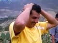 ancos tunas