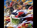 Eyeshield 21 - Deimon Devil Bats II