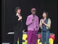 Phil Cohran on Chic-A-Go-Go