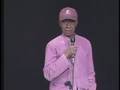 Phil Cohran on Chic-A-Go-Go