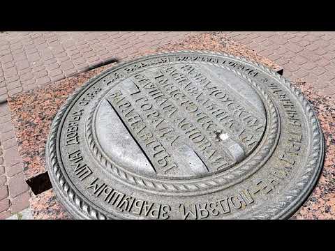 Барановичи день за днем. 26.06.20.