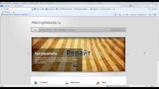 Video Page Youtube To MP3 or 4