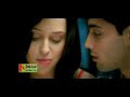 from indain movie : mera pehla pehla payar
