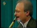 Persian Ney - Mohammad Mousavi