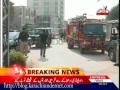 Rawalpindi blast