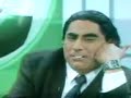 Chamo canal 7