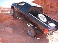 Rock Bottom - Roger, Optional Trail