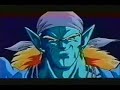 DBZ Music Video - Heroes To Us