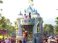 Disneyland Hong