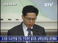 [STV]이 정부 정보기관 정치가 부활하고 있다/김석수 대변인 창조한국당