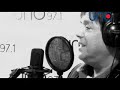 RADIO UNO 97.1 ESTUDIO UNO \"ZALO REYES\"