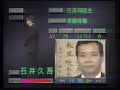 この紹介手法、好きでした。なんでも鑑定団の初期のものから。
