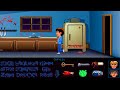 herzlich willkommen zum n�chsten lets play together von mir und dem calvinm1991 :) dieses mal gibts den klassiker maniac mansion in der deluxe-fassung.