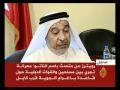 شاهد الفيديو