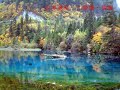 九寨溝 九寨溝