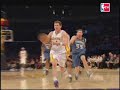 Kobe Bryant 50 pts