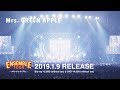 Mrs. GREEN APPLE - LIVE Blu-ray & DVD「ENSEMBLE TOUR 〜ソワレ・ドゥ・ラ・ブリュ〜」ダイジェスト映像