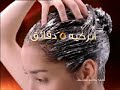 sunsilk sunsilk