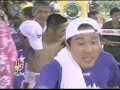 pongsaklek vs MDN