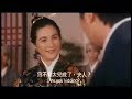 ??? Stephen Chow ?????? Flirtong Scholar #9